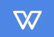 WPS Office 2019 专业版 v11.8.2.12316-瑞泽小站