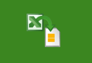 Excel文件转换 | CoolUtils Total Excel Converter v7.1.0.93 多语便携版-瑞泽小站