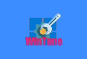 Win10-11系统优化工具 | WinTune v2.7.3 / 2.7.5 中文绿色版-瑞泽小站