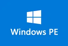 天使PE优盘启动工具 标准版/增强版 v2.5.1.2-瑞泽小站