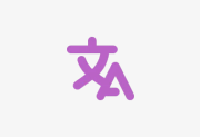 翻译工具/OCR工具 | STranslate v1.5.3.711 中文绿色版-瑞泽小站