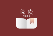 安卓小说 | 阅读APP v3.25.10171200 解除限制版-瑞泽小站