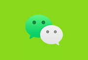 微信公测版 WeChat v4.1.5.23 多开防撤回带提示绿色版 & 安装版-瑞泽小站