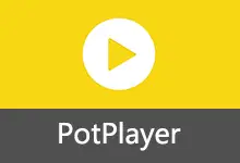 PotPlayer v1.7.22619 / 1.7.22766 Beta 去广告精简绿色版-瑞泽小站
