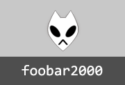 foobar2000 v2.25.5 / v2.26 Preview 2026.01.07 汉化便携版-瑞泽小站