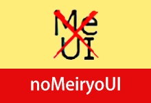 Windows 字体更改工具 | noMeiryoUI v3.4.1-瑞泽小站