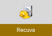 数据恢复软件 | Recuva v1.55.133.0 中文绿色便携版-瑞泽小站