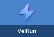 轻量免安装快速启动工具 | VeiRun v1.26.7.15 中文绿色版-瑞泽小站