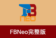 开源模拟器 | FBNeo(FinalBurn Neo) 汉化完整版(24000+游戏)-瑞泽小站
