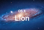 Mac OS X 10.7.5 Lion 带引导原版镜像-瑞泽小站