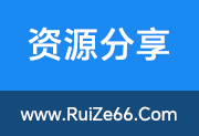 尚硅谷大模型线上同步班（多期）【959G】-瑞泽小站