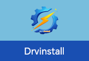 多线程驱动管理工具 | Drvinstall v9.2026.9.2116 中文绿色版-瑞泽小站