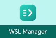 WSL可视化图形管理工具 | WSL Manager v2.4.1 中文绿色版-瑞泽小站